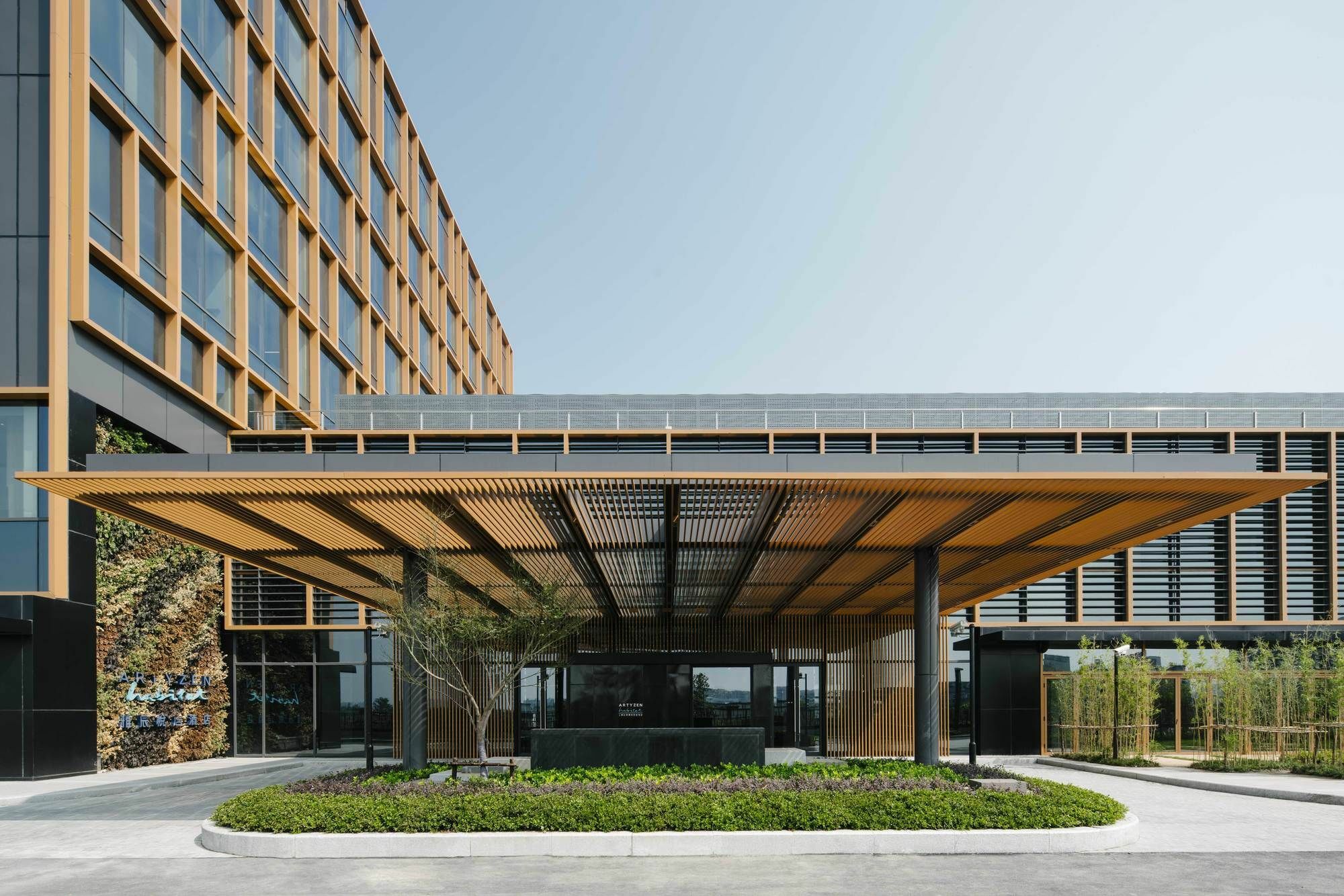 Artyzen Habitat Hongqiao - Korean Street 5* Xangai